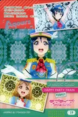 【中古】アニメ系トレカ 19[ノーマル]：HAPPY PARTY TRAIN