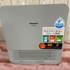 2025年最新】DS-FS1200-の人気アイテム - メルカリ