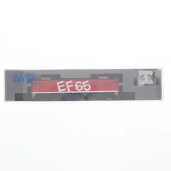 【美品】国鉄貨車製造所銘板・川崎車輌・昭和30年 美品】国鉄貨車製造所銘板・川崎車輌・昭和30年 - メルカリ