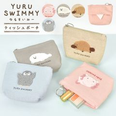 ティッシュポーチ キャラクター ゆるすいみー 小物入れ ポーチ 小さめ かわいい ポケットティッシュケース ウーパールーパー あざらし ペンギン かものはし メイクポーチ コスメポーチ 化粧ポーチ ミニポーチ コンパクト