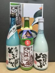 一度飲み比べては‼️ 世界遺産VS武蔵の天狗（送料込）