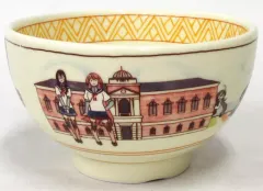 2025年最新】すき家 艦これ どんぶりの人気アイテム - メルカリ