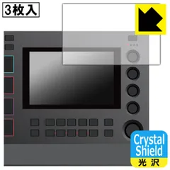 AKAI MPC LIVE2 ソフトケース付　ライセンス紛失のための値下げです 2025年最新】akai mpc live2の人気アイテム - メルカリ