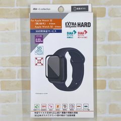  Apple Watch SE（第2世代）- 44mm用 3D強化保護ガラス(抗菌・抗ウイルス)／ブラック R23LR02K