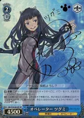 2025年最新】竹達彩奈 サインの人気アイテム - メルカリ