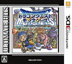 【中古】 アルティメット ヒッツ ドラゴンクエストモンスターズ テリーのワンダーランド3D - 3DS