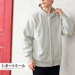 ジップアップパーカー メンズ スウェットパーカー 裏起毛 無地 オーバーサイズ 長袖 男女兼用 ユニセックス トップス ntop201 1-オートミール