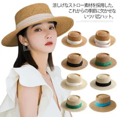 帽子 麦わら帽子 通気性  ストローハット 紫外線対策 レディース UVカット  軽量 日よけ ハット カンカン帽 春 夏 かわいい 可愛い プール 海#sowa6586284