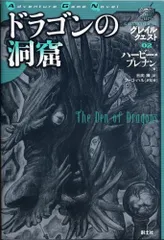2025年最新】ハービーブレナンの人気アイテム - メルカリ