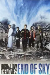 【中古】ポスター(男性) B2ポスター 「DVD/Blu-ray HiGH＆LOW THE MOVIE 2 / END OF SKY」 購入特典