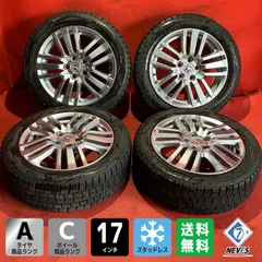 2025年最新】205/55r17 ホイールの人気アイテム - メルカリ
