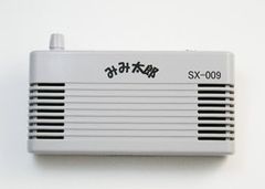 【新品】みみ太郎SX-009