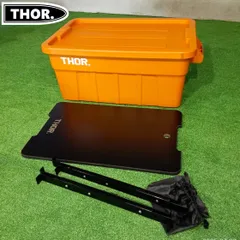 2025年最新】Thor コンテナ 53の人気アイテム - メルカリ