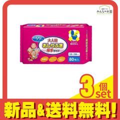 Item thumbnail for item 748c13ac-0cd2-4c0c-bb32-7c552fcdf509