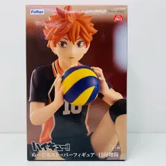 ハイキュー　ぬーどるストッパー　きゅるみー　フィギュア　まとめ売り ハイキュー ぬーどるストッパー きゅるみー フィギュア まとめ