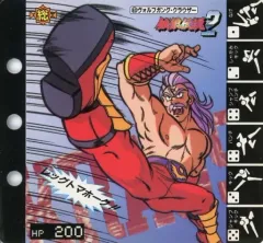 2026年最新】餓狼伝説 カードの人気アイテム - メルカリ