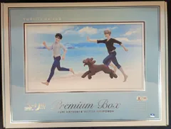オランジュ・ルージュ Orange Rouge ユーリ!!! on ICE 勝生勇利&ヴィクトル・ニキフォロフ Premium Box PVC