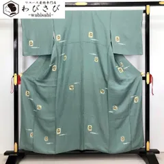 小紋 縦縞模様 飛び柄 駒 海松色 縮緬 K-4000 小紋 縦縞模様 飛び柄 駒 海松色 縮緬 K-4000