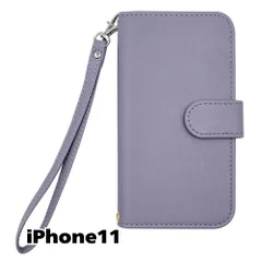 【新品未使用】 iPhone11 アイフォン11 手帳型スマホ ケース ストラップ 付 スムース PUレザー (カバー色アッシュラベンダー) くすみ ニュアンスカラー カード収納 zflip51-strap22-iphone11-asla