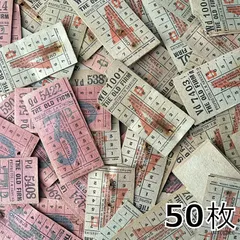 ヴィンテージ【瓶ラベル】【レア】海外チケット(ロールチケット 2025年最新】バスチケットヴィンテージの人気アイテム - メルカリ