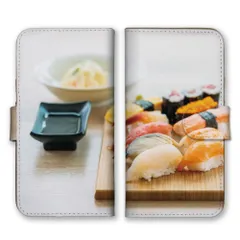 OPPO A54 5G OPG02  ケース 手帳型 オッポA54  スマホケース 携帯ケース 寿司 すし スシ SUSHI 日本 和食 米 マグロ イクラ サーモン 軍艦 にぎり 写真 カラー03