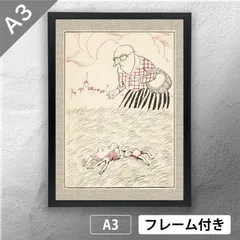 竹下夢二 立田姫 京都版画院版 木版画 大判 竹下夢二 立田姫 京都版画院版 木版画 大判