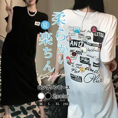 ロングワンピース Tシャツワンピ 半袖 英字プリント レディース クルーネック ワンピース 夏 ロング丈 マキシワンピース スリット入り カジュアル 体型カバー マタニティ ゆったり 肌触り 柔らかい 楽ちん xzxiaoyun441