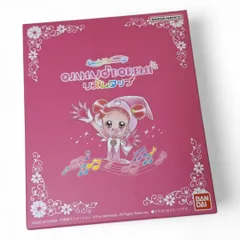 2025年最新】リズムタップ おジャ魔女どれみの人気アイテム - メルカリ