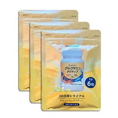 サントリー - 【新品未開封】サントリー グルコサミンアクティブ（360粒×2　180粒×2） サントリー グルコサミンアクティブ 360粒
