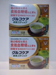 大正製薬/グルコケア 粉末スティック 6g×30袋×2箱