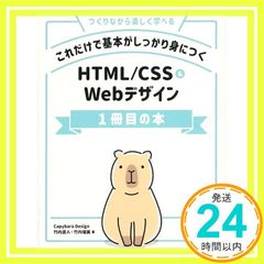 【中古】 堤清二 西武流通グループを築いた男の光と影/ぱる出版/安田信治 中古】 堤清二 西武流通グループを築いた男の光と影/ぱる出版/