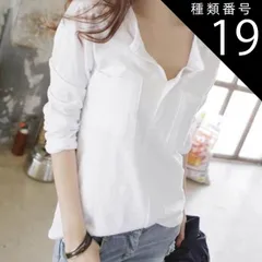 種類19：グレー/M トップス シャツ ミディアム丈 袖あり 長袖 Vネック 襟なし ポケット 綿 かわいい 大人可愛い シンプル カジュアル おしゃれ かっこいい レトロ アジアン エスニック エキゾチック セクシー 無地 春 秋 20代 30代 レディース