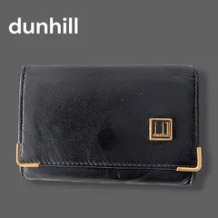 dunhill　ダンヒル　6連キーケース　レザー　ブラック