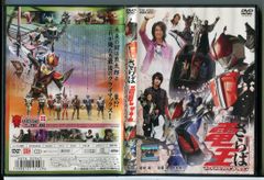全巻セット【中古】DVD▼元カノクラブ スペシャルエディション版(8枚セット)第1話～第16話 最終 字幕のみ レンタル落ち Amazon.co.jp: 元カノクラブ スペシャルエディション版 全8巻