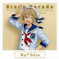 【中古】キャラカード 真白友也 「あんさんぶるスターズ!! Starry Stage 4th -Star’s Parade- フォトカードコレクション 7月出演ユニットver」