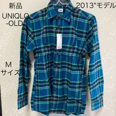 UNIQLO OLD 13