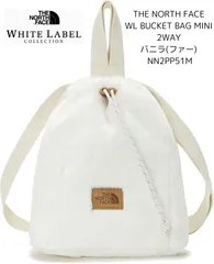 新品 ノースフェイス  /  韓国 ホワイトレーベル バケットバッグ ショルダーバッグ / トートバッグ 2WAY バニラ(ファー) NN2PP51M [並行輸入品]