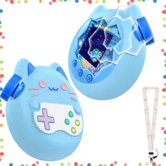 【特価セール】Tamagotchi Tamagotchi キズ防止 指紋防止 Paradise 防塵 防水 紛失ストラップ付き 落下防止 耐衝撃 ーチェーン付き シリコン保護ケース 全面保護(ブルー) 保護カバー TPU製【YANMONGI】 2枚 カバー+フ