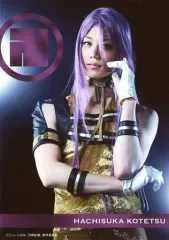 【中古】生写真(男性) 高橋健介(蜂須賀虎徹)/上半身・衣装金.黒・左手顔・キャラクターショット/2部衣裳/ミュージカル『刀剣乱舞』～幕末天狼傳～