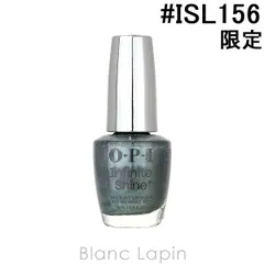 OPI インフィニットシャインネイルラッカー #ISL156 コズモ マネー 15ml [160802]