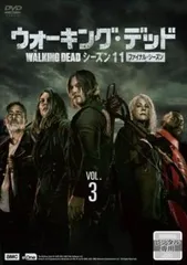 ウォーキングデッドDVDレンタル落ち Amazon.co.jp: ウォーキングデッド Dvd レンタル落ち