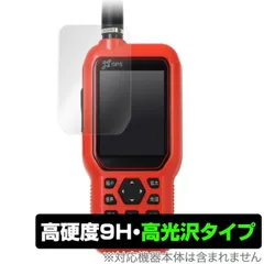 2026年最新】FURUNO Dog Naviの人気アイテム - メルカリ