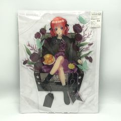 五等分の花嫁 UGCコラボアパレル第一弾 アクリルスタンド 中野四葉