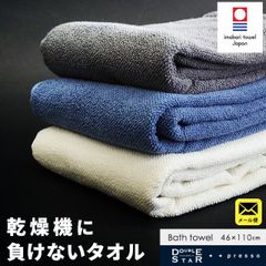 Item thumbnail for item aabe2862-ad99-465d-bcdd-b5f3247efa1b