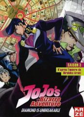 [중고] 수입 애니메이션 DVD JoJo's Bizarre Adventure DIAMOND IS UNBREAKABLE SAISON3 PARTIE1 [수입반]