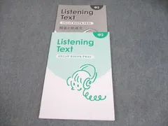 2025年最新】オリジナルテキスト 英語の人気アイテム - メルカリ