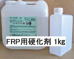 光触媒 エアリーフ 原液 1L - メルカリ