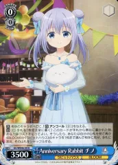 WS Anniversary Rabbit チノ SP サイン WS Anniversary Rabbit チノ SP サイン