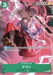 【中古】ONE PIECEカードゲーム P-008[P]：ヤマト/[「最強ジャンプ」2022年9月号 付録]