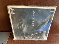 小柴大造&エレファント/ツアーリング・バス　プロモ見本盤　20240627-26のサムネイル
